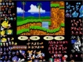 Igra Mega Sonic Scene Maker