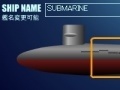 Igra Battle submarines for malchkov