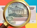 Igra Money Detector Russian Ruble
