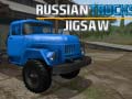 Igra Russian Trucks Jigsaw