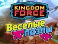 Igra Kingdom Force: Jigsaw Puzzle 