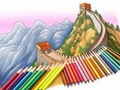 Igra Coloring Book: The Great Wall
