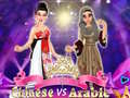 Igra Chinese vs Arabic Beauty Contest