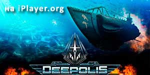 Deepolis - podvodno snimanje 