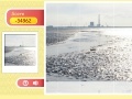 Igra Row Puzzle - Tideland