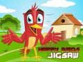 Igra Happy Birds Jigsaw