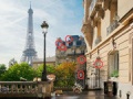 Igra Paris Hidden Objects