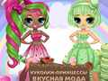 Igra Popsy Princess Delicious Fashion