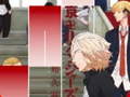 Igra Anime Tokyo Revengers Piano Tiles Games