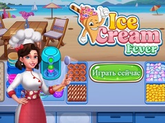 Igra Ice Cream Fever