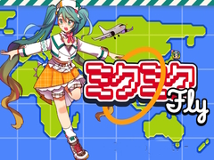 Igra Miku Miku Fly