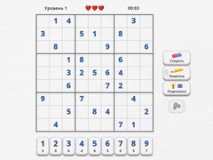 Igra Sudoku Expert