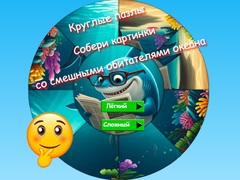 Igra Round Jigsaw Puzzle Collect Pictures of Funny Ocean Inhabitants