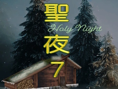 Igra Holy Night 7