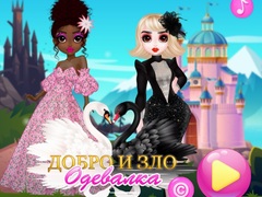 Igra Good and Evil DressUp