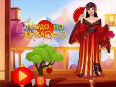 Igra Kimono Fashion