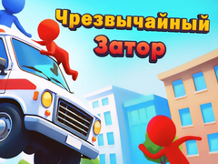 Igra Emergency Jam
