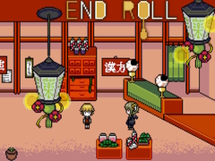 Igra End Roll
