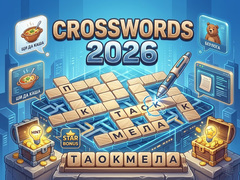 Igra Crosswords 2026